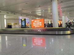 -银川河东国际机场
