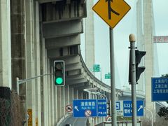 -御陕坊(交大店)