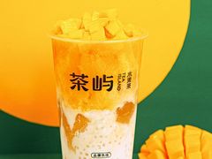 -茶屿水果茶(文庙一店)