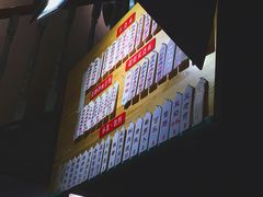 -腔调面(斜土路店)