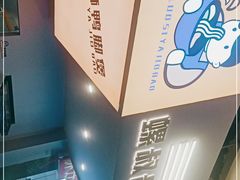 -螺叔螺蛳鸭脚煲(河南岸店)