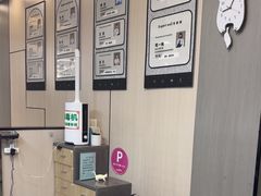 -半岛宠物医院24小时(西派城店)