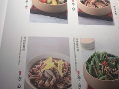 菜单-锦府盐帮·李宅(领展购物广场中关村店)