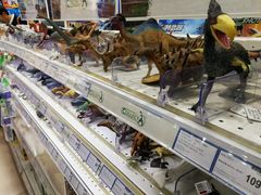 -TOYSRUS玩具反斗城(成都环球中心店)