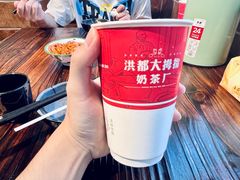 -洪都大拇指(洪都店)