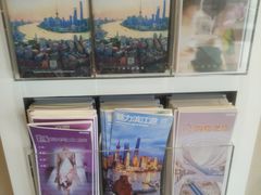 -锦江旅游(上海旅行社店)