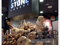 -PAPER STONE BAKERY(天环店)