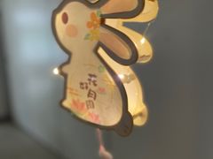 -星云文教馆