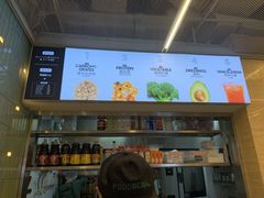 -超级碗FOODBOWL(成都来福士店)