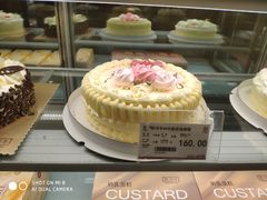 -凯司令西点房(南京东路店)