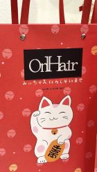 点击看大图 -UnHair Salon