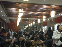 大堂-东北农业大学饺子园