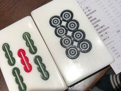 -成都你六姐·牛肉冒菜(城市集市合生汇店)