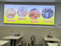 -吉云馄饨(桑梓路店)