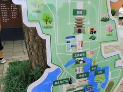-北陵公园