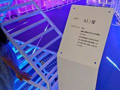 -凯德广场(金牛店)