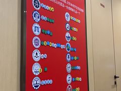 -海底捞火锅(高新万达店)