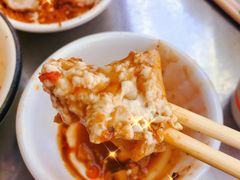 包浆豆腐-随意石板烧(大理古城店)
