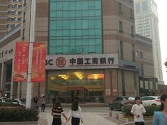 -中国工商银行(青岛香港中路阳光支行)