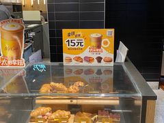 面包甜点陈列柜-麦当劳(前海店)
