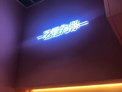 -狐狸和向日葵(北京路店)