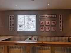 -仙妈米粉店(庆丰路)