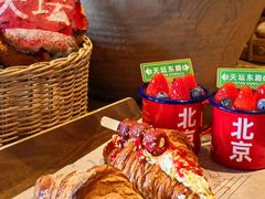 -味多美·北京面包工坊(天坛店)
