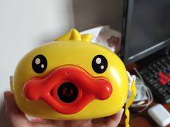-荷兰街