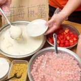 为了这份草莓麻薯🍓总来要一趟南京吧！