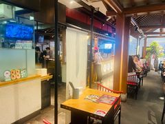 -和府捞面(北美新天地店)