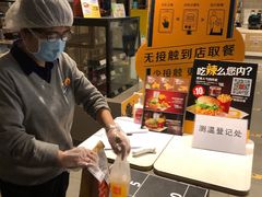 -麦当劳(东直门外大街店)