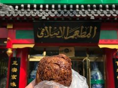 门面-白魁老号饭庄(交道口店)