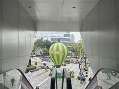 -300杯·和牛烧肉清酒专门店(廊里店)
