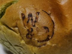 -WHEAT&BAKER-麥(凯德来福士店)