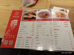 菜单-驴世家驴肉火烧·凉皮·胡辣汤(五道口店)