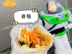 -张果佬年糕卷(科巷店)