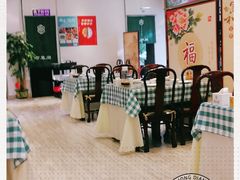 大堂-紫光园·烤鸭·北京菜(劲松店)