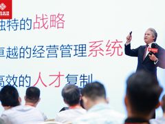 -深圳观澜格兰云天国际酒店