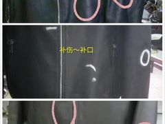 皮衣修复对比图 -A&G奢侈品护理(万科旗舰店)