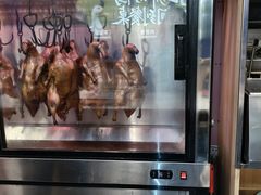 -火刻北京烤鸭(市北区·鲍岛市场店)