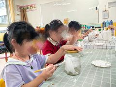 -苏州市姑苏区宝仁幼儿园