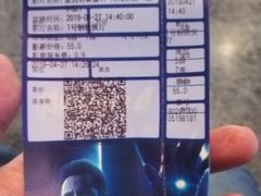 -星轶STARX影城(星沙吾悦广场STARX店)