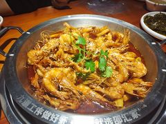 -邵汇大虾(同康路店)