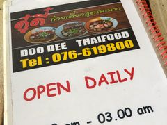 菜单-Doo Dee Thai Food(Issan/Isaan/Esan)