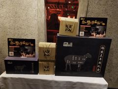 -呷哺呷哺 黄金牧场 (欢乐谷店)