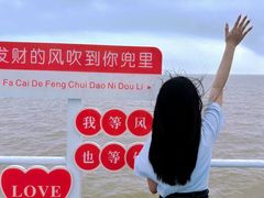 -澳门环岛游湾仔码头