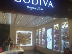 -歌帝梵(大运河购物中心店)