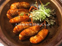 -啫神·广州地标美食(北京路店)