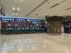 -东四民芳餐厅(世茂工三店)