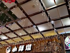 大堂-小胖墩炝锅鱼(天钥桥路店)